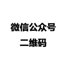 欧宝登陆入口-欧宝online(中国)